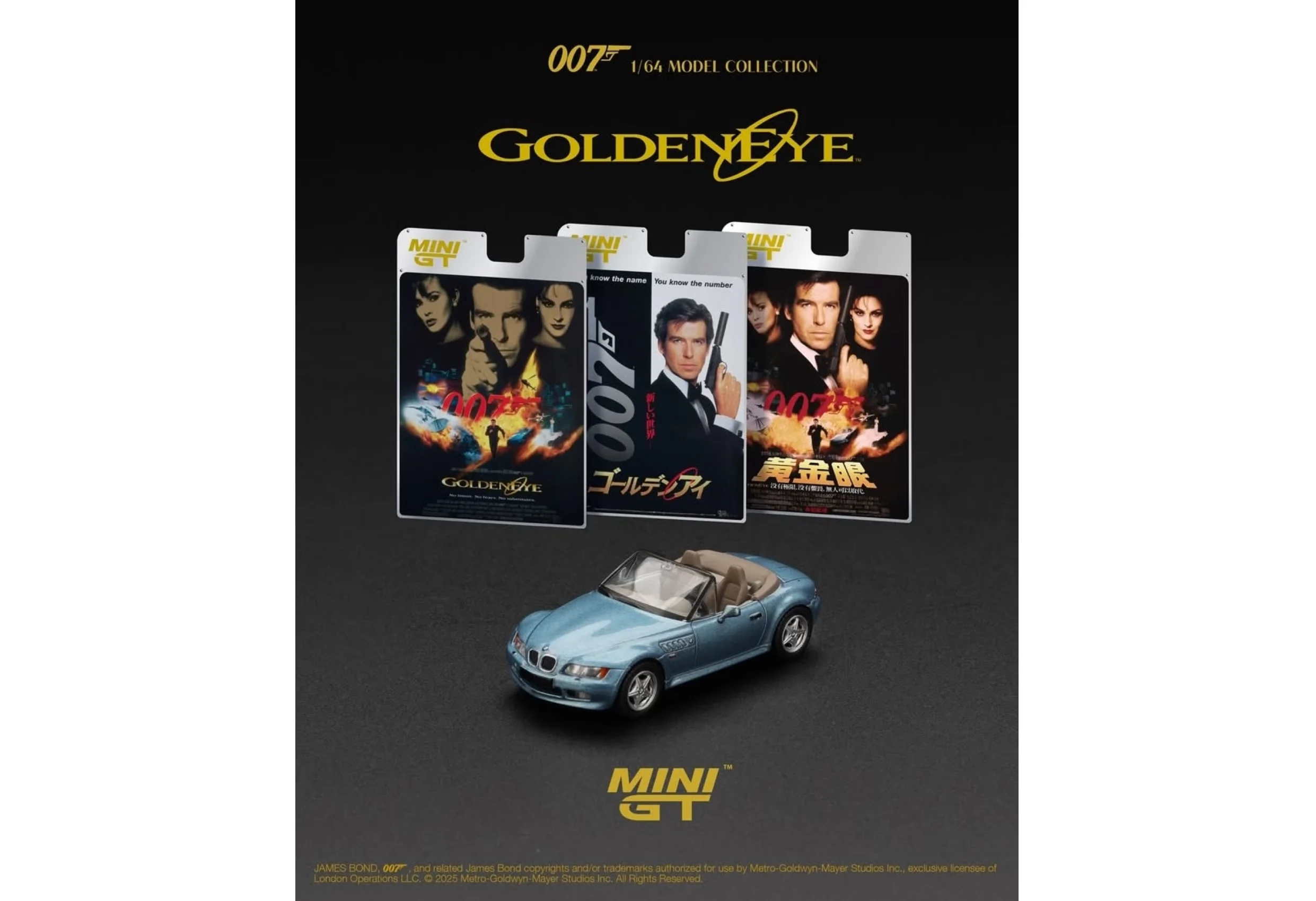 🔥MINI GT New on Pre-Order! 🔥