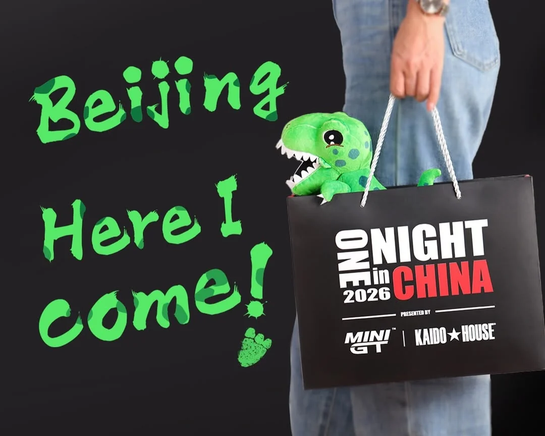 Beijing, Here I Come!