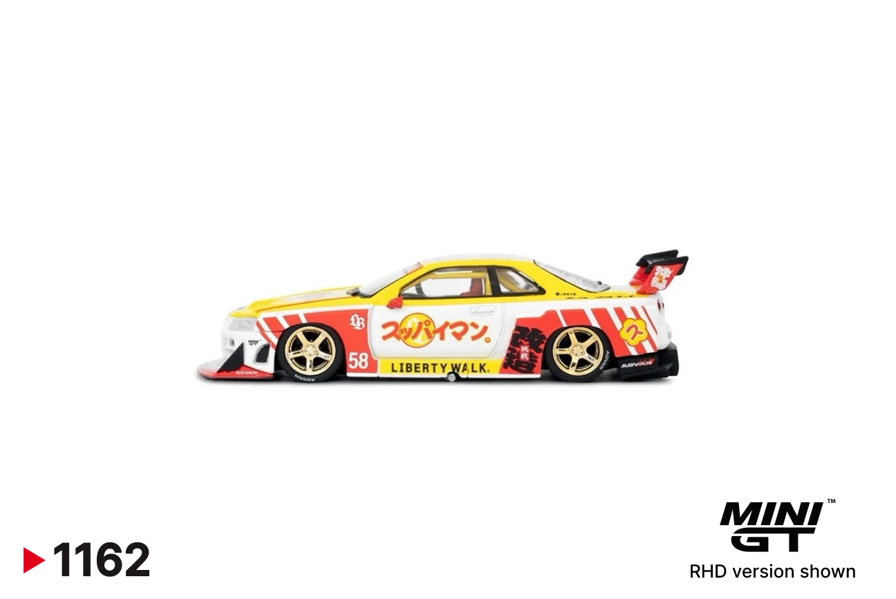 2026 Osaka Auto Messe Exclusive