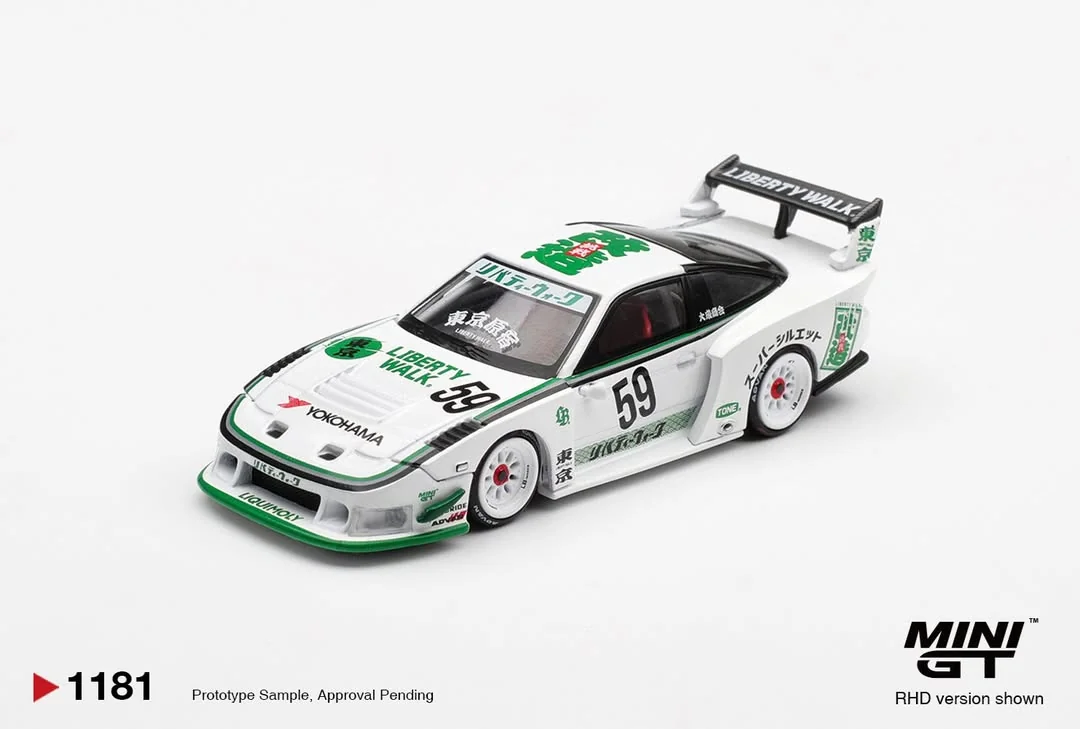 🔥MINI GT New on Pre-Order! 🔥