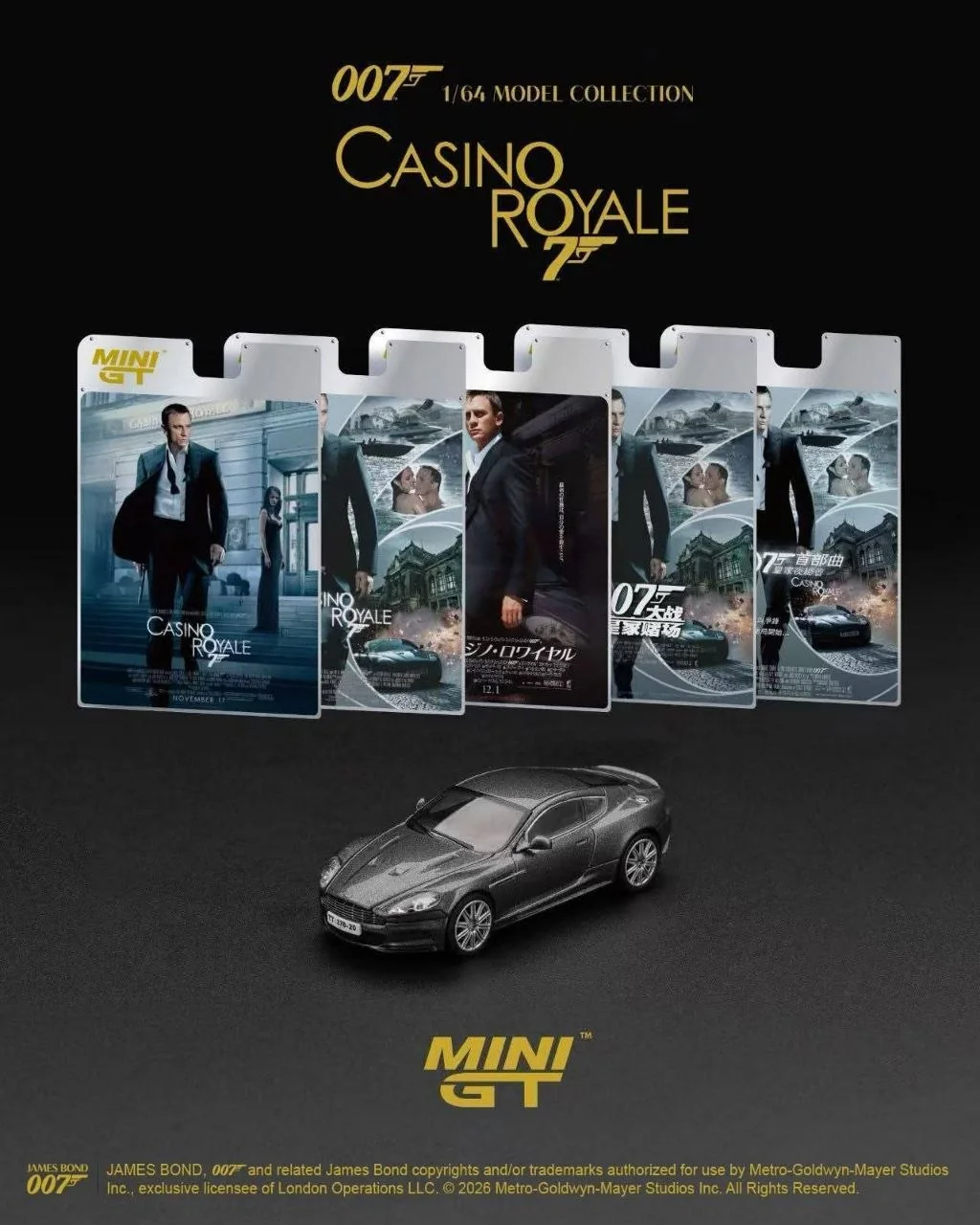 Aston Martin DBS “Casino Royale”