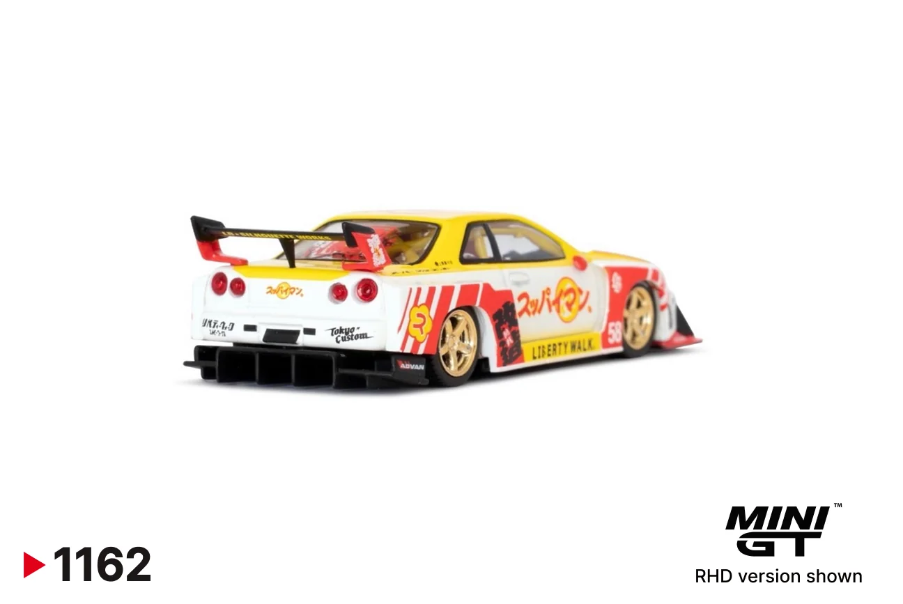 2026 Osaka Auto Messe Exclusive