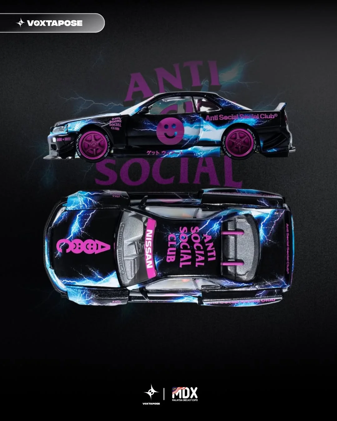 🚨 SURPRISE DROP: Kaido House x ASSC! 🚨
