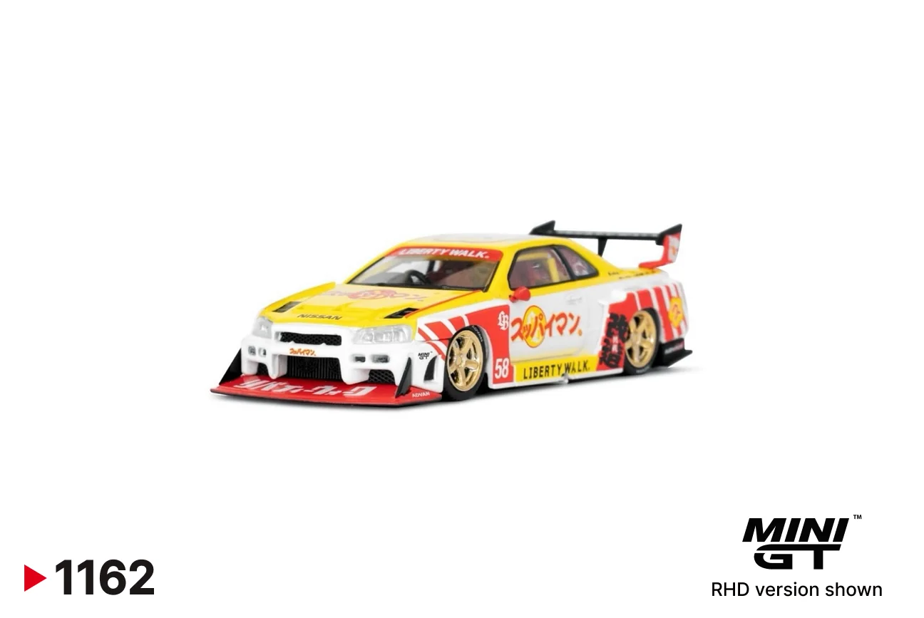 2026 Osaka Auto Messe Exclusive