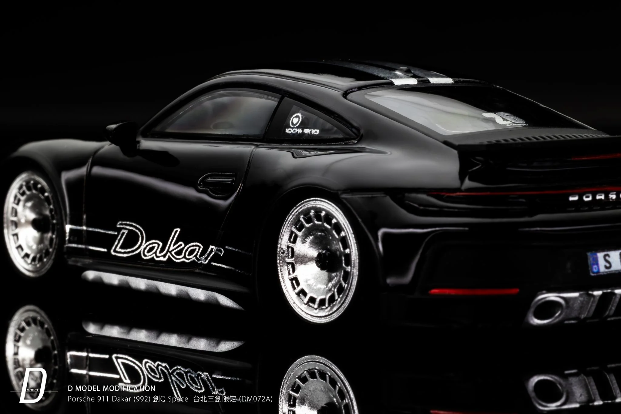 NEW D MODEL MODIFICATION