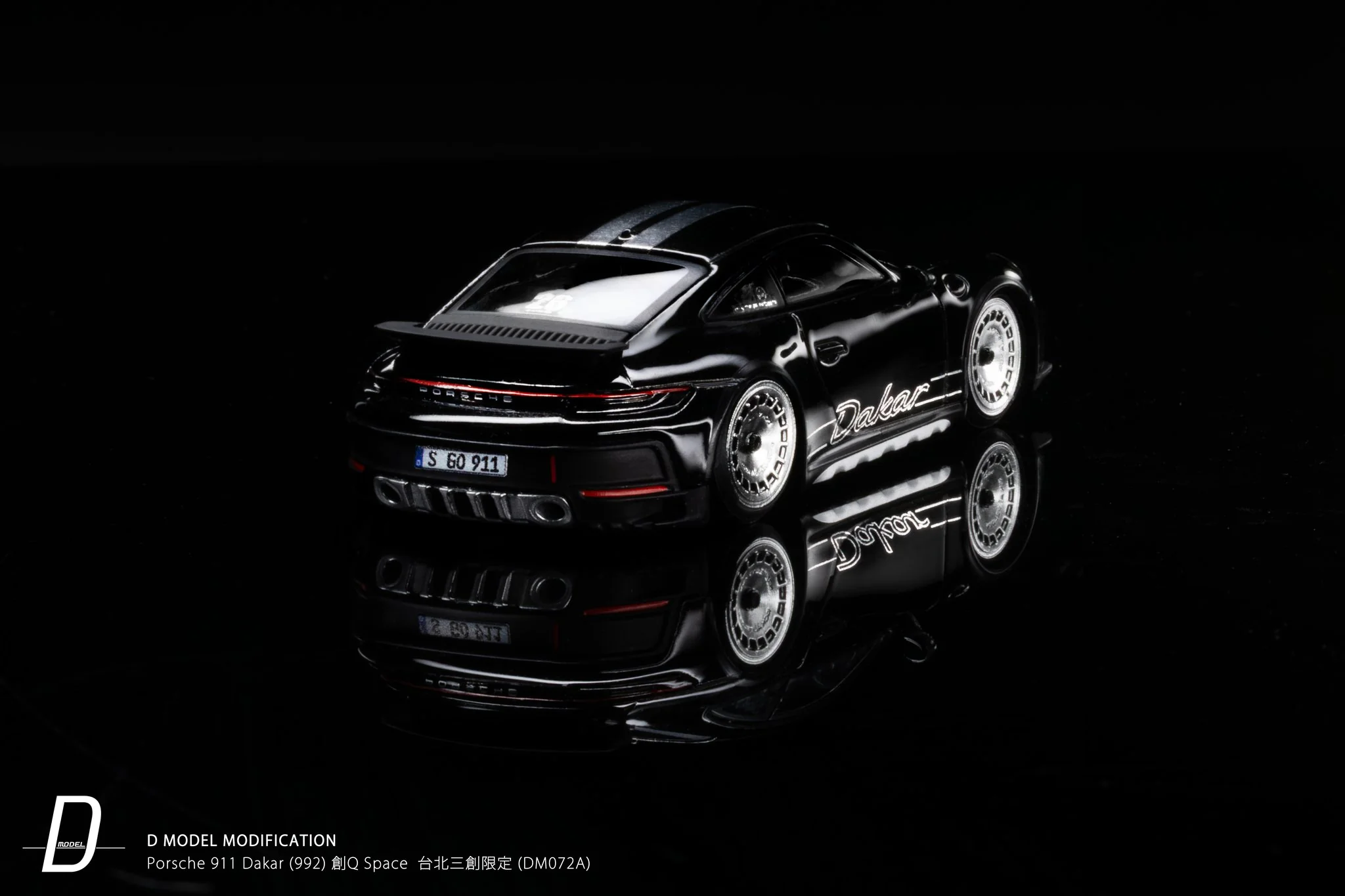 NEW D MODEL MODIFICATION
