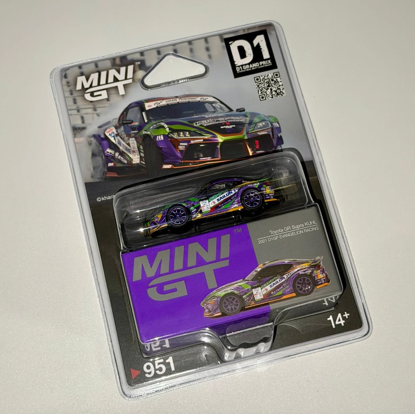 Toyota GR Supra KUHL #951 will be released