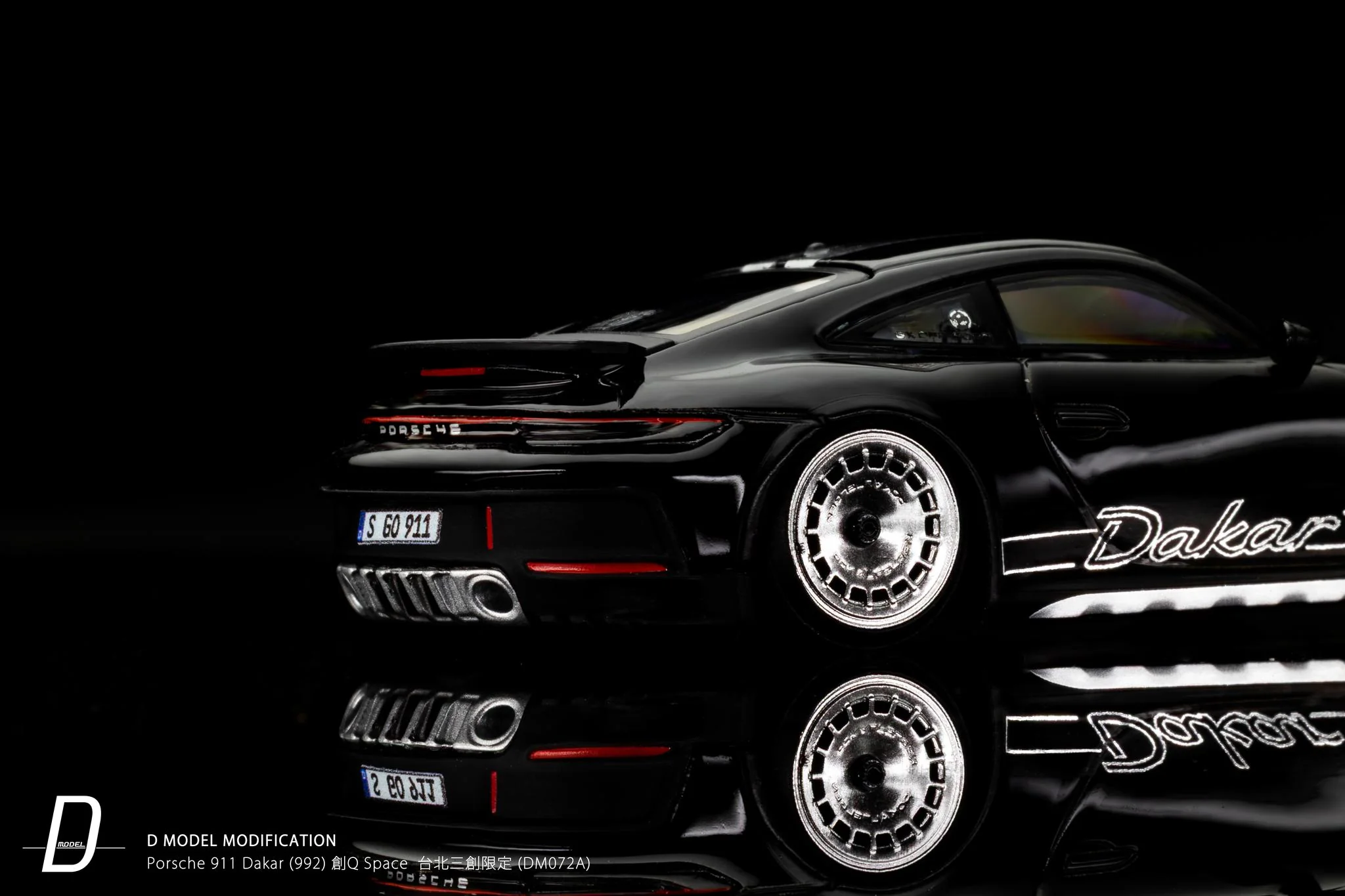 NEW D MODEL MODIFICATION