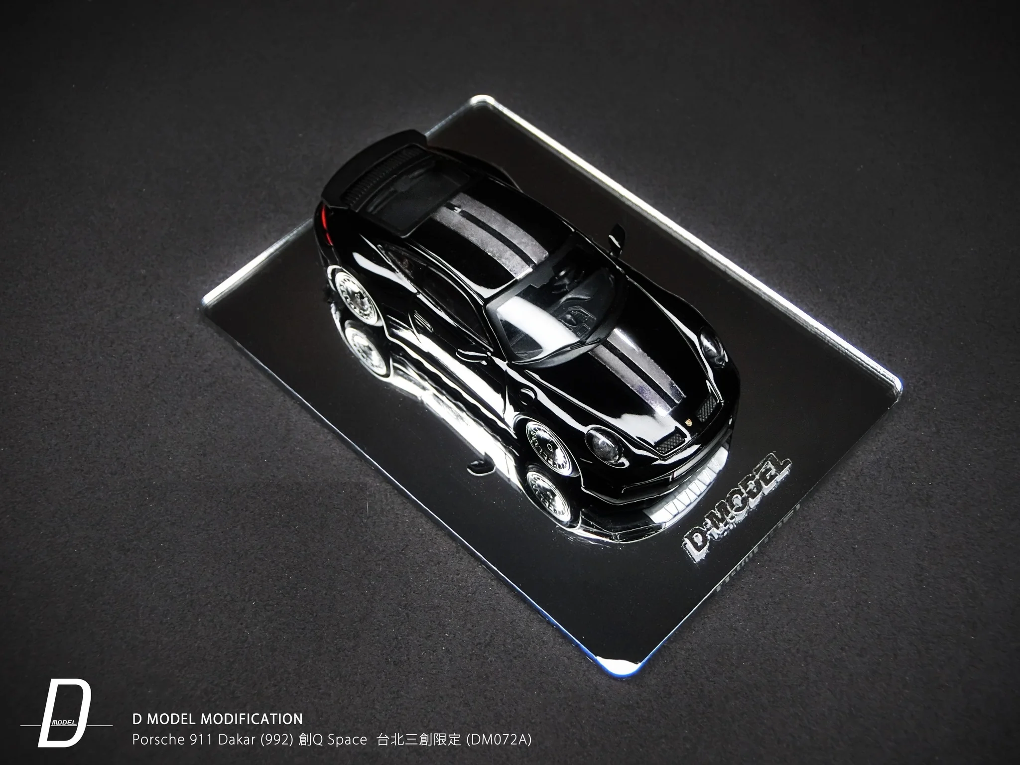NEW D MODEL MODIFICATION